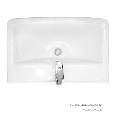 Умывальник Керамин Милан 65 с отверстием мебельный белый + крепление - изображение 3